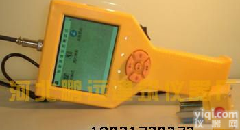 <em>ZXL-101裂缝测宽仪</em>厂家直销 裂缝测宽仪多少钱一台