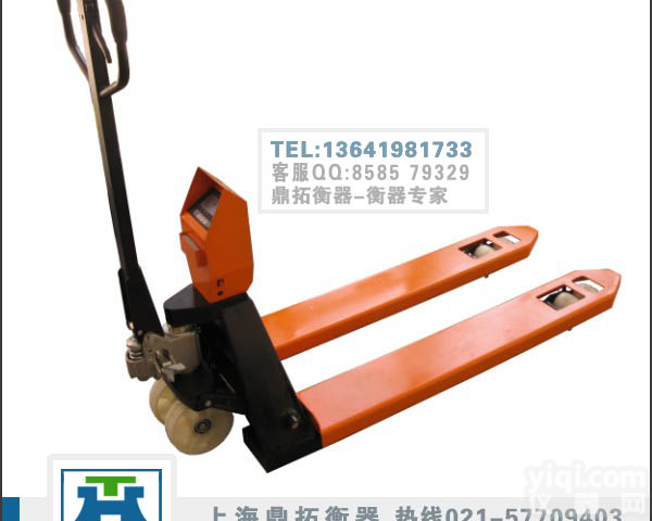 大理带电子称手动<em>叉车</em>，带打印3T<em>手推</em>式<em>叉车</em>电子磅