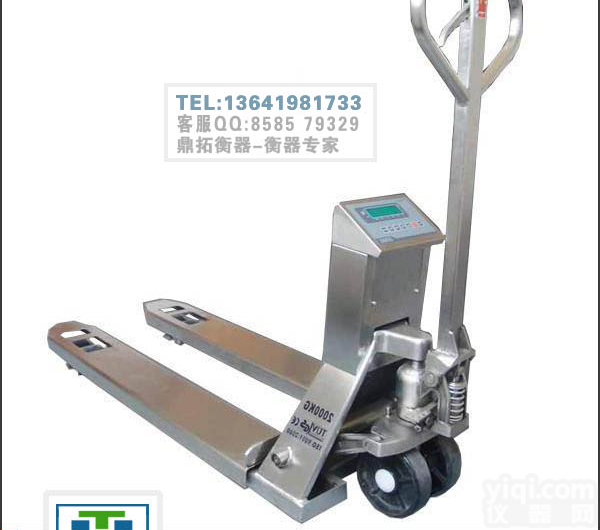 肇庆不锈钢液压<em>叉车</em>秤，2000KG<em>搬运车</em><em>叉车</em><em>电子秤</em>