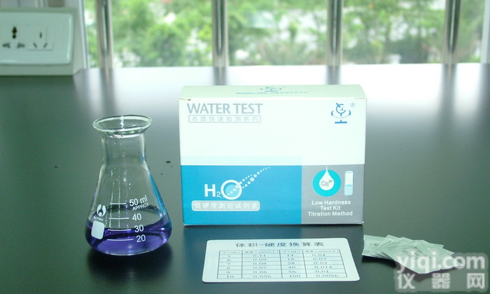 甲胎蛋白（AFP）测定试剂盒（<em>胶乳</em>增强免疫<em>比浊法</em>），生化法试剂盒，实验代测