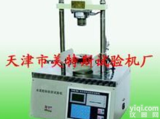 水泥胶砂抗折试验机，水泥胶砂抗折试验机价格，