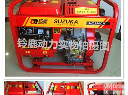 可焊5.0<em>焊条</em>的电<em>焊机</em>