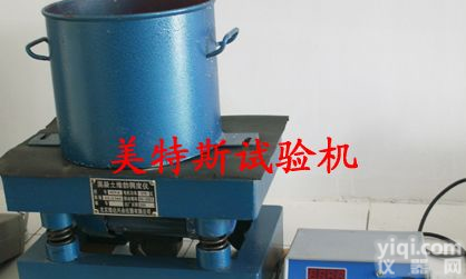 <em>混凝土</em>数显维勃稠<em>度仪</em>，<em>混凝土</em>稠<em>度仪</em>，