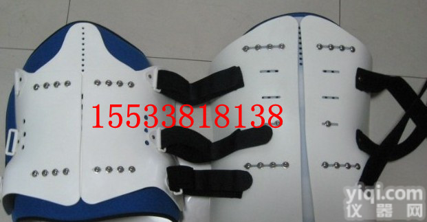 <em>可调</em>胸<em>腰椎</em>矫形器