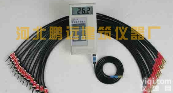 JDC-2手持式<em>电子</em><em>建筑</em><em>测温仪</em>厂家直销 <em>电子</em><em>建筑</em><em>测温仪</em>多少钱一台