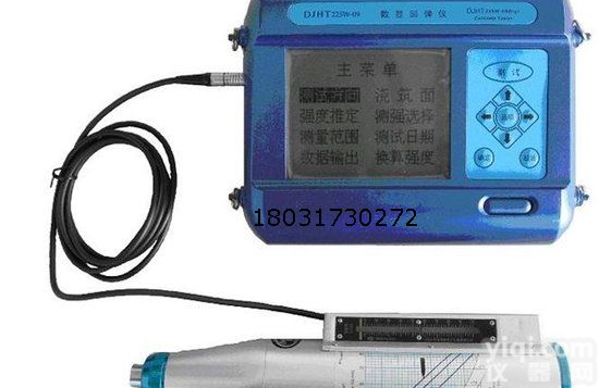 HT-225W<em>数显</em><em>回弹仪</em>厂家直销 <em>语音</em><em>回弹仪</em>多少钱一台