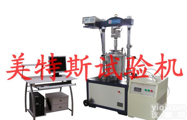沥青混合料<em>闭式</em>三轴<em>试验仪</em>，沥青<em>闭式</em>三轴<em>试验仪</em>，