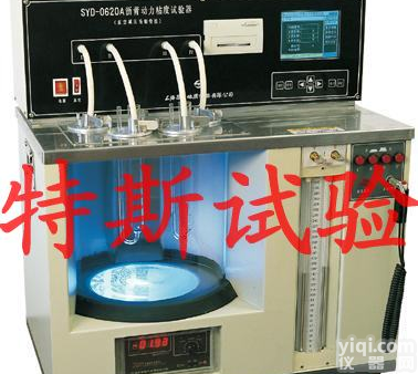 <em>沥青</em><em>动力粘度</em>计(真空减压<em>毛细管</em>法)，<em>沥青</em><em>粘度计</em>，