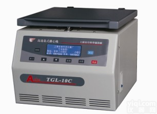 10000转/分高速台式<em>离心机</em>TGL-10C  <em>上海</em>安亭<em>离心机</em>