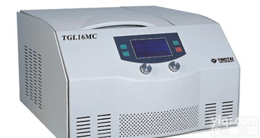 TGL16M <em>台式</em>高速<em>冷冻</em><em>离心机</em> 哈尔滨<em>离心机</em>厂家