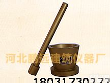 <em>饱和面试模 饱和面试模</em>