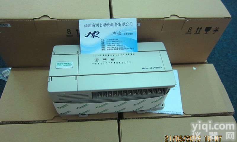 麦格<em>米特</em>PLC现货<em>供应</em>MC200-4040BRA