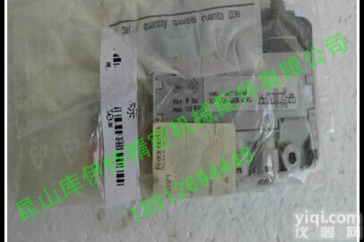 <em>德国REXROTH电磁阀</em> R422100569 REXROTH电磁阀原装