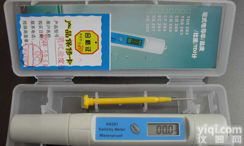 <em>笔式</em>数显<em>盐度计</em>SA-287 盐度笔 海水盐度检测