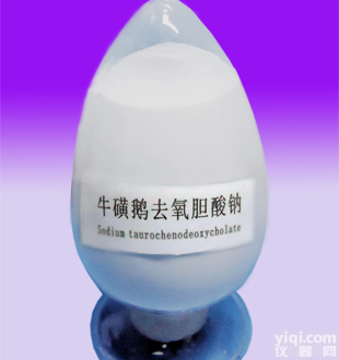<em>杭州</em>宝积大量现货牛磺鹅去氧胆酸原料 <em>价格优惠</em>！
