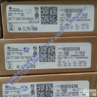 MSP430F5418IPNR<em>供应商</em> TI十年<em>优势</em><em>供应商</em> 一手货源 <em>优势</em>价格