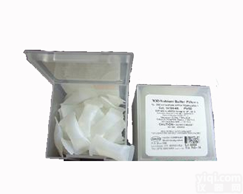 哈希1416066  BOD<em>营养液</em>，BOD<em>营养液</em>价格