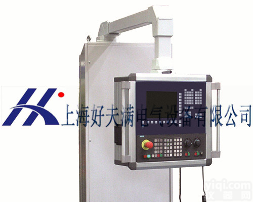 <em>悬臂</em><em>控制箱</em>，机床悬<em>悬臂</em>，<em>悬臂</em>组件上海定制