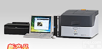 X<em>射线</em>荧光光<em>谱仪</em>-X<em>射线</em>荧光光<em>谱仪</em>EDX-LE