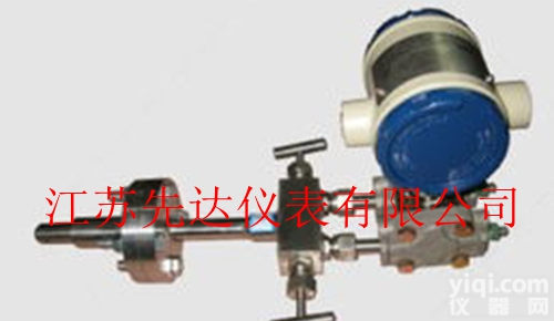 高炉煤气专业<em>毕托巴</em><em>流量计</em>，插入式<em>毕托巴</em><em>流量计</em>