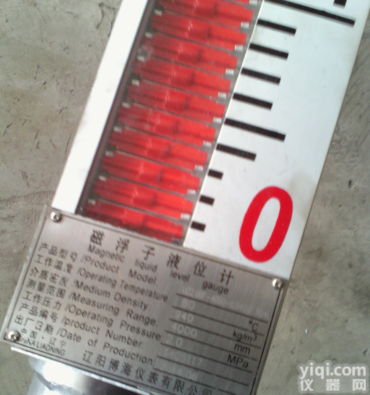 高温<em>磁浮子</em><em>液位计</em>,<em>磁浮子</em><em>液位计</em>