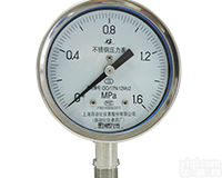 不锈钢<em>耐震</em><em>压力表</em> 价格 <em>上海</em>自动化仪表四厂