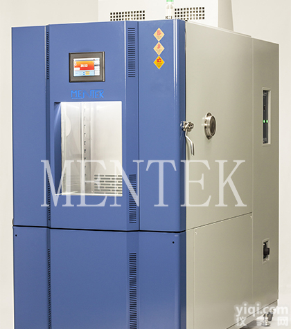耐温变恒温恒湿机MESS-<em>1000EA</em>