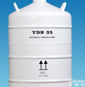 <em>液氮</em>罐配套提筒-手持式<em>液氮</em>容量容器罐-武汉超杰<em>液氮</em>罐<em>批发零售</em>价