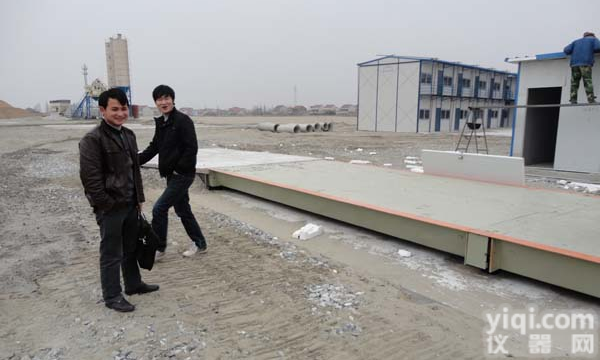 <em>嘉定区</em>电子地磅秤<em>维修</em>电子汽车衡专业<em>维修</em>指定地点