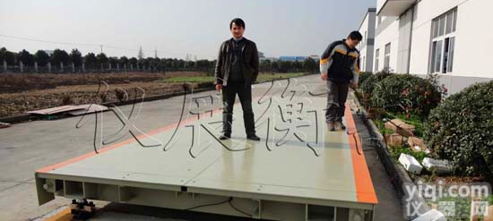 <em>金山</em>区电子地磅秤<em>维修</em>电子<em>汽车衡</em>专业<em>维修</em>指定地点