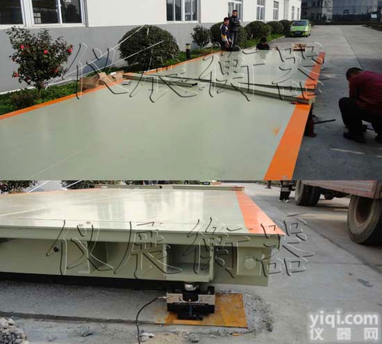 松江区电子地磅秤维修电子<em>汽车衡</em><em>专业维修</em>指定地点