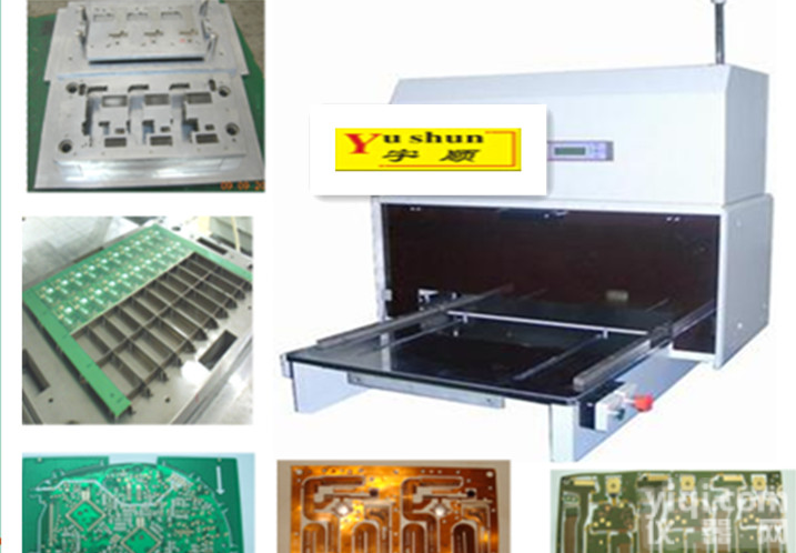 <em>冲床</em>切板机、苏州<em>冲床</em>切板机、昆山<em>冲床</em>切板机、上海<em>冲床</em>切板机/南京<em>冲床</em>切板机