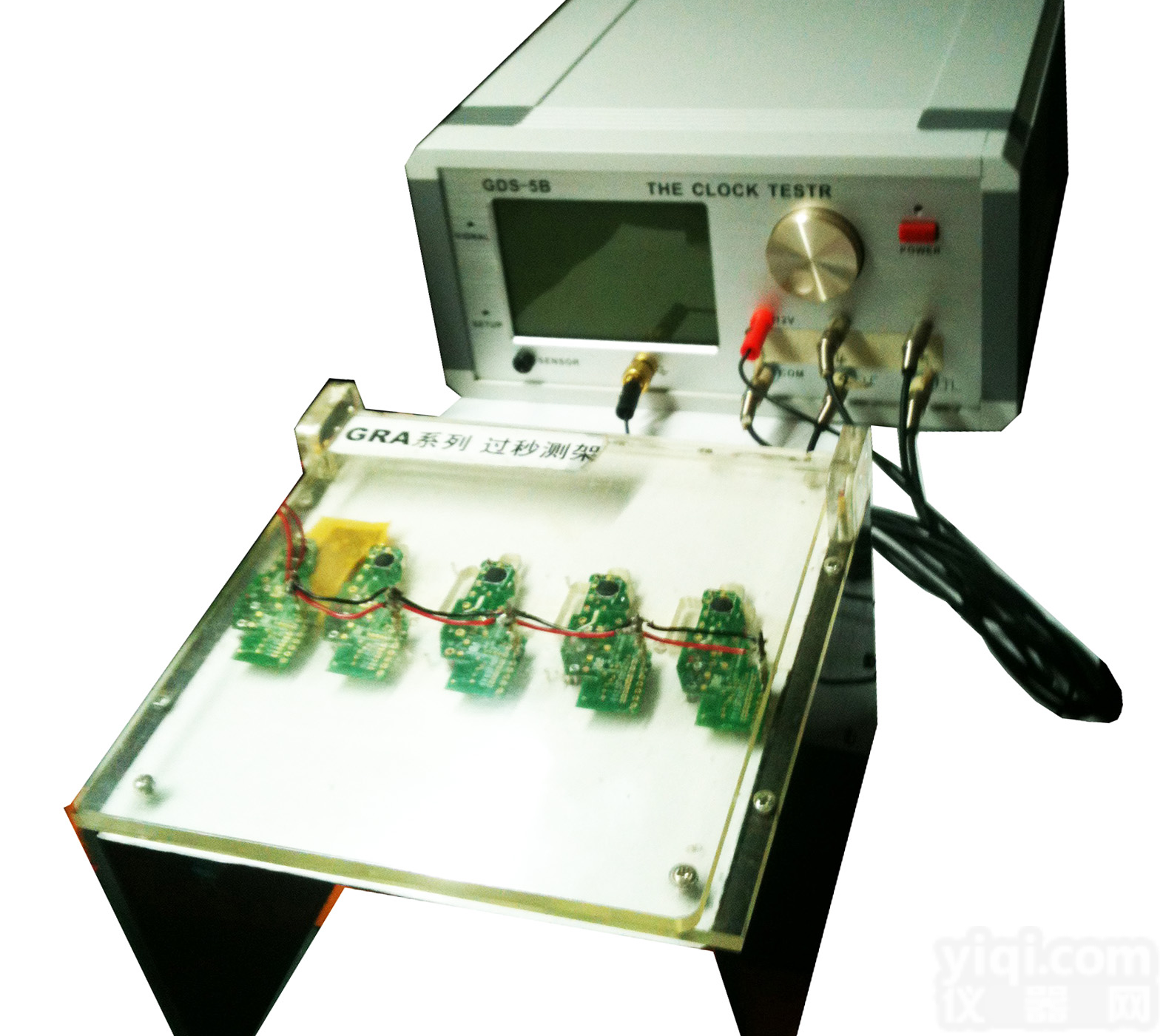 智慧源GDS-5E五合一<em>石英表</em>校表仪，五合一石英钟表测试仪GDS-5E