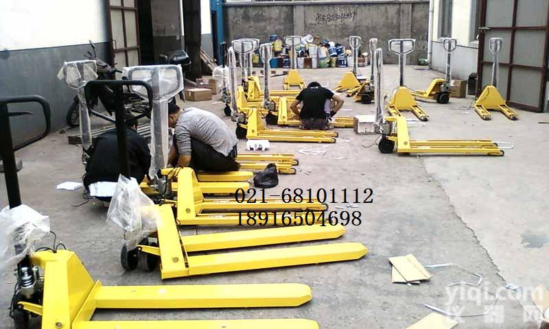 <em>安徽</em>  1吨内燃机<em>叉车</em>秤改装/2吨<em>叉车</em>秤<em>厂家</em>批发