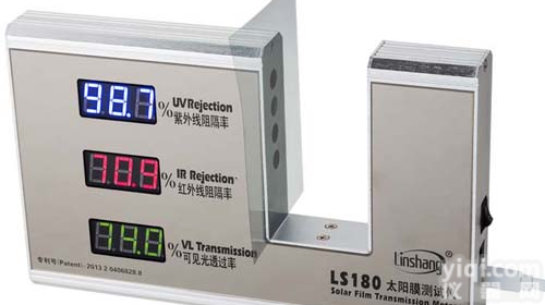 太阳膜测试仪 隔热膜测试仪 防爆膜测试仪