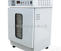 立式双数显微电脑恒温气浴<em>振荡器</em> <em>双层</em>回旋式恒温气浴<em>振荡器</em> 无极<em>调速</em>恒温气浴<em>振荡器</em>