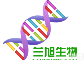 1，5-萘二磺酸钠/1,5-萘二磺酸二<em>钠盐</em>/萘-1,5-二磺酸<em>钠盐</em>