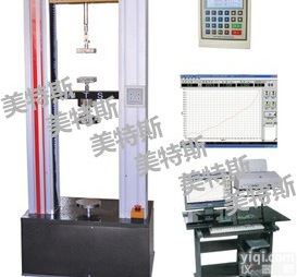 <em>MTS电子万能试验机</em>WDW质量好 价格低