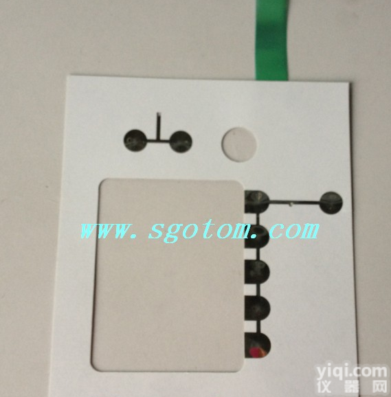 <em>欧美</em>达7100麻醉机按键膜 按键面板 <em>欧美</em>达 监护<em>配件</em>