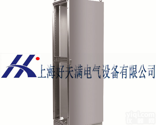 <em>变频</em><em>控制柜</em> 低压<em>控制柜</em> PLC<em>控制柜</em> <em>控制柜</em>价格