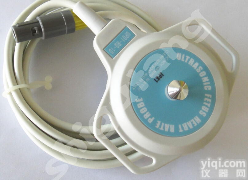 理邦/三瑞/金科威/和心重典宫缩压力<em>探头</em> <em>胎心</em><em>探头</em> 胎监<em>探头</em>