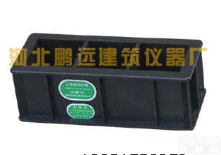 70.7×70.7×70.7 <em>三联</em><em>砂浆</em>塑料试模厂家直销<em>砂浆</em>试模多少钱一台