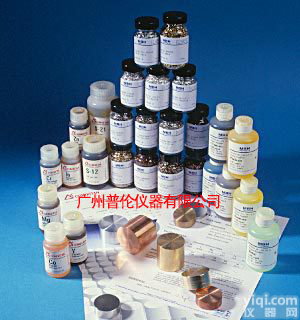 镁<em>标样</em>铝<em>标样</em>铁<em>标样</em>合金<em>标样</em>钛<em>标样</em>钴<em>标样</em>镍<em>标样</em>铜<em>标样</em>锌<em>标样</em>锆<em>标样</em>锡<em>标样</em>铅<em>标样</em>