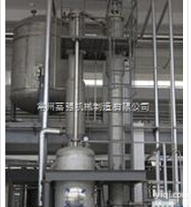 JM单效/一效<em>降膜蒸发器</em>
