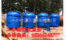 二手电加热<em>搪瓷反应釜</em>品Pai