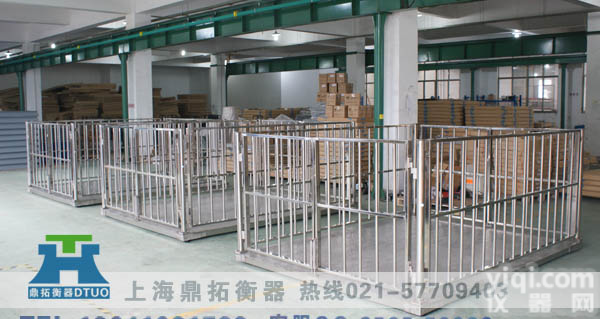 接电脑畜牲<em>专用</em>秤，<em>2000</em>千克动物平台电子秤