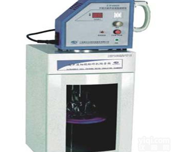 <em>手提式</em>超声波细胞粉碎机<em>动植物</em>细胞超声波细胞粉碎机