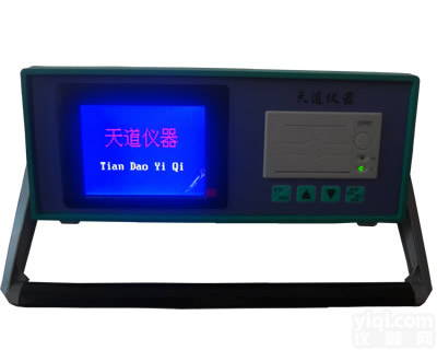 振动<em>时效</em>仪，<em>震动</em><em>时效</em>仪，消除内应力设备