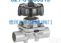 德国盖米<em>GEMU阀门</em>（上海）清雨阀门设备有限公司