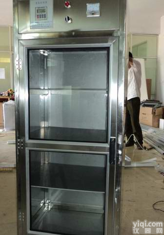 <em>安徽</em>臭氧<em>发生器</em>|空气消毒臭氧<em>发生器</em>|臭氧配件|移动大型臭氧<em>发生器</em>|臭氧<em>发生器</em>厂家